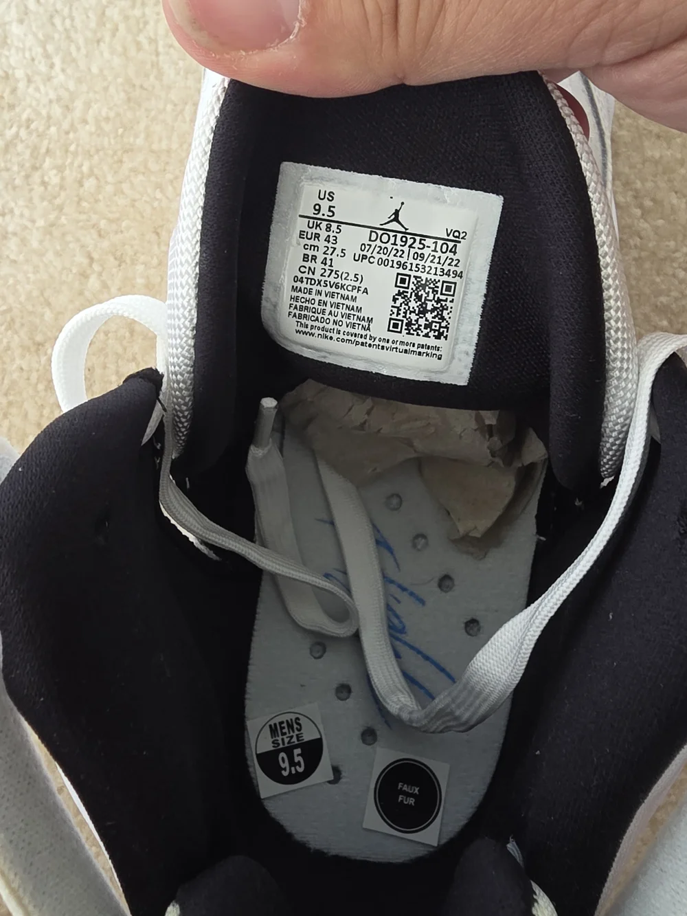 Nike Jordan Jumpman Two Trey -  